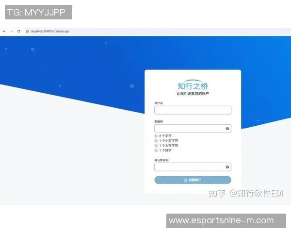 CSGO战术LNG的节奏体系解析与实战应用探讨